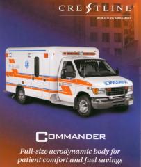 EMSClassics.com Image