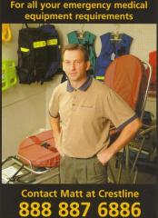 EMSClassics.com Image