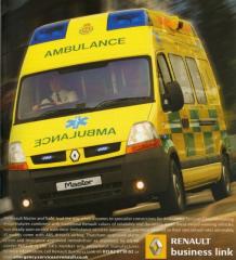EMSClassics.com Image