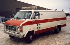 EMSClassics.com Image