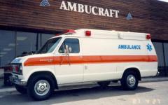 EMSClassics.com Image