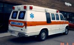 EMSClassics.com Image