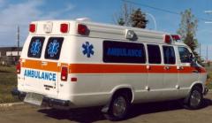 EMSClassics.com Image