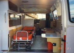 EMSClassics.com Image