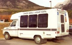 EMSClassics.com Image