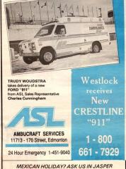 EMSClassics.com Image