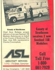 EMSClassics.com Image