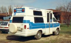 EMSClassics.com Image