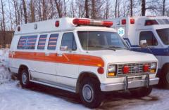 EMSClassics.com Image