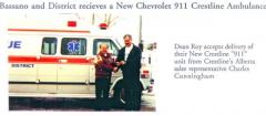 EMSClassics.com Image