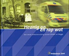 EMSClassics.com Image