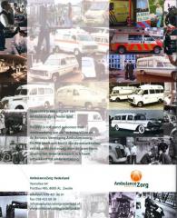EMSClassics.com Image