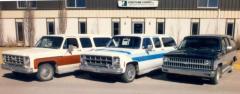 EMSClassics.com Image