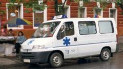 EMSClassics.com Image