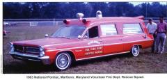 EMSClassics.com Image