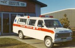 EMSClassics.com Image