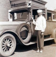 EMSClassics.com Image
