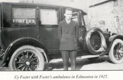 EMSClassics.com Image