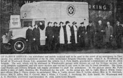 EMSClassics.com Image
