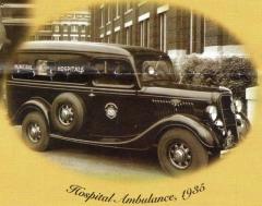 EMSClassics.com Image