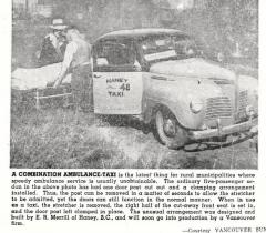 EMSClassics.com Image