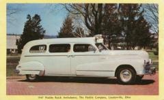 EMSClassics.com Image
