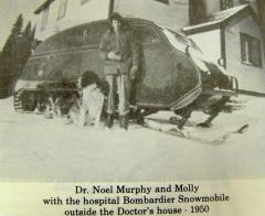 EMSClassics.com Image