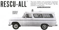 EMSClassics.com Image