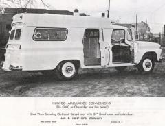 EMSClassics.com Image
