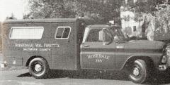 EMSClassics.com Image