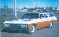EMSClassics.com Image