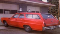 EMSClassics.com Image