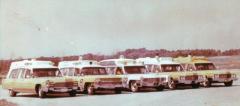 EMSClassics.com Image