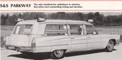 EMSClassics.com Image