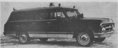 EMSClassics.com Image