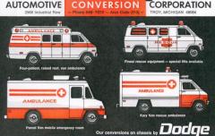 EMSClassics.com Image