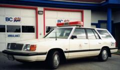 EMSClassics.com Image