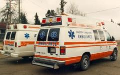 EMSClassics.com Image