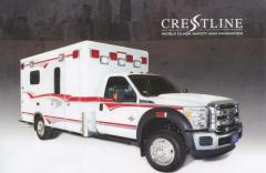 EMSClassics.com Image